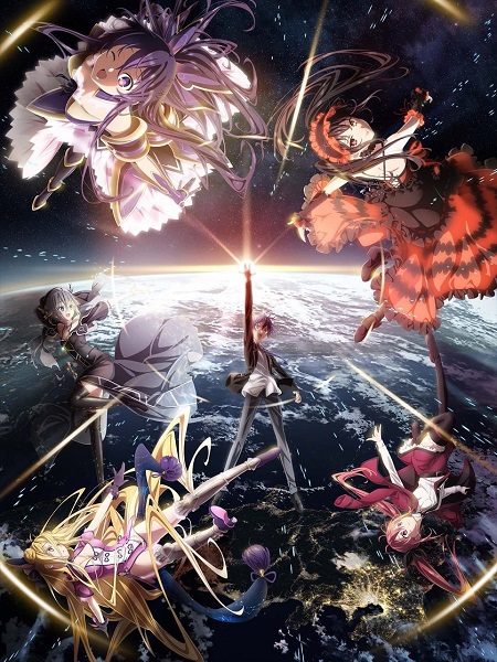 انمي Date A Live الموسم الخامس الحلقة 1 مترجمة