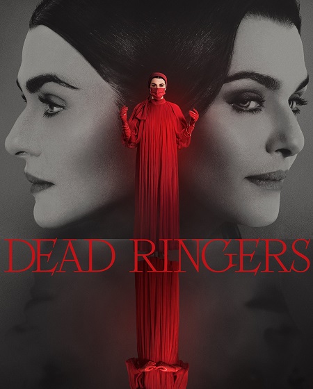 مسلسل Dead Ringers 2023 الحلقة 6 مترجمة
