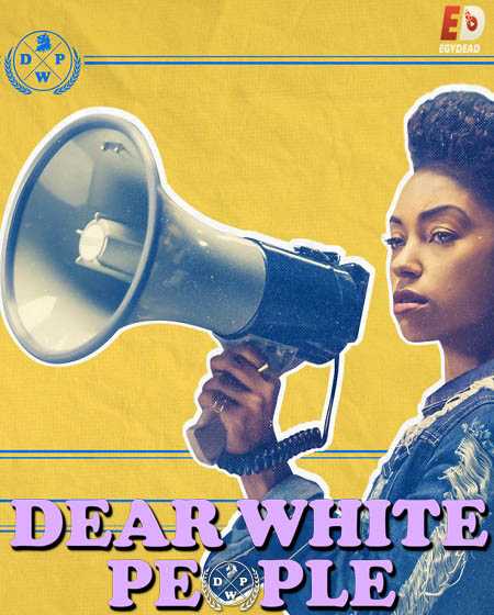 مسلسل Dear White People الموسم الرابع الحلقة 9 مترجمة