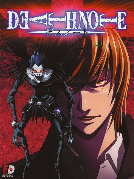 انمي Death Note الحلقة 8 مترجمة