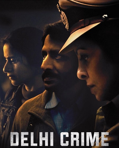 مسلسل Delhi Crime الموسم الثالث الحلقة 2 مترجمة