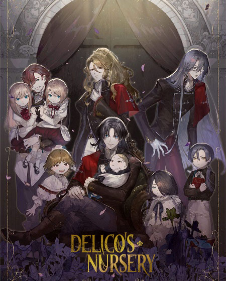 انمي Delico’s Nursery الحلقة 13 مترجمة