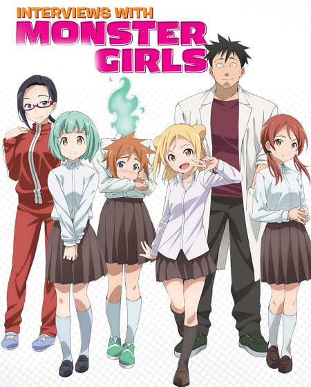 انمي Demi chan wa Kataritai الحلقة 13 مترجمة