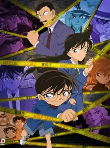 انمي Detective Conan الحلقة 1207