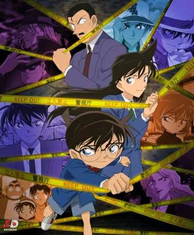انمي Detective Conan الحلقة 60 مترجمة