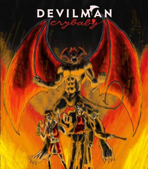 انمي Devilman Crybaby الموسم الاول الحلقة 1