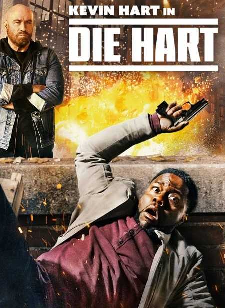 مسلسل Die Hart الموسم الثاني الحلقة 7 مترجمة