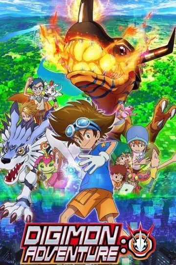 انمي Digimon Adventure 2020 الحلقة 65
