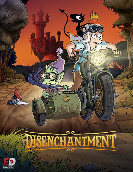 مسلسل Disenchantment الموسم الخامس الحلقة 8 مترجمة