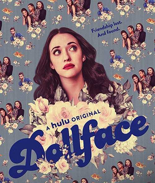 مسلسل Dollface الموسم الثاني الحلقة 6 مترجمة
