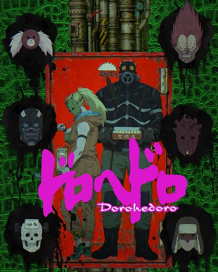 انمي Dorohedoro الموسم الثاني الحلقة 4 مترجمة