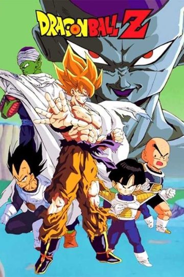 انمي Dragon Ball Z الحلقة 194