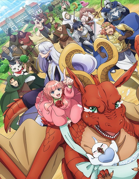 انمي Dragon Ie wo Kau الحلقة 5 مترجمة
