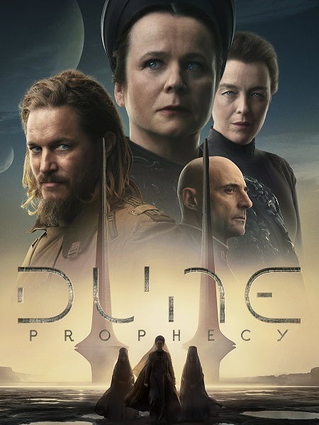 مسلسل Dune Prophecy الحلقة 2 مترجمة