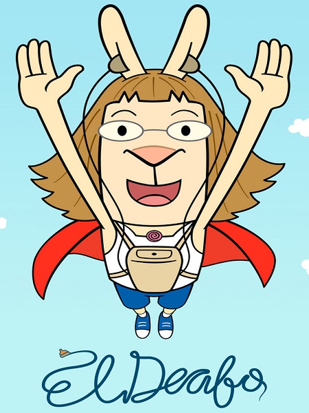 مسلسل El Deafo الحلقة 3 مترجمة
