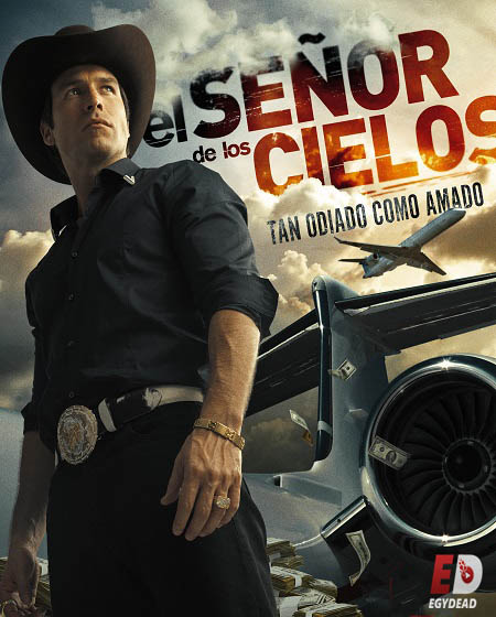 El Señor de los Cielos الموسم الاول الحلقة 51