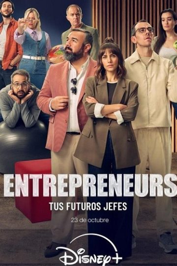 Entrepreneurs الموسم الاول الحلقة 9