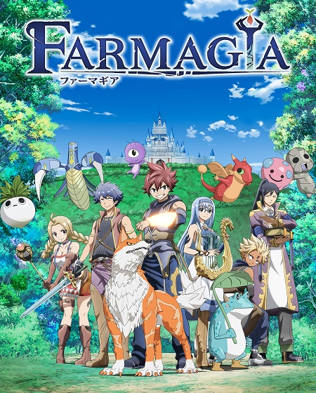 انمي Farmagia الحلقة 3 مترجمة