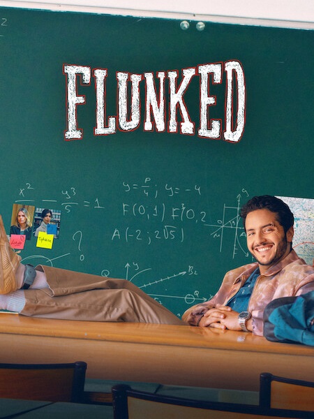 مسلسل Flunked الموسم الاول الحلقة 1 مترجمة