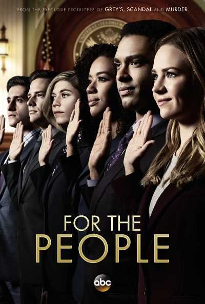 مسلسل For the People الموسم الاول الحلقة 10 الاخيرة