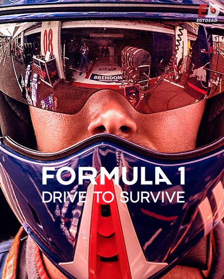 Formula 1 Drive to Survive الموسم الثاني الحلقة 2 مترجمة