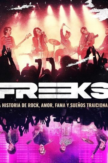 Freeks الموسم الاول الحلقة 13