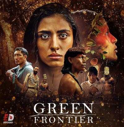 مسلسل Frontera Verde الموسم الاول الحلقة 3 مترجم