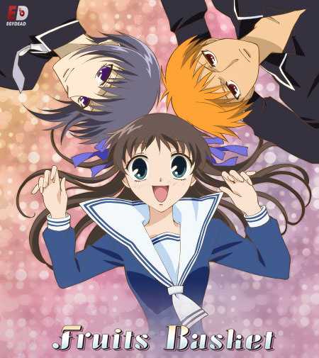 انمي Fruits Basket الموسم الثاني الحلقة 15