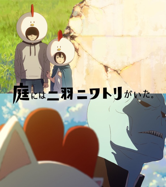 انمي Fujimoto Tatsuki 17 26 الحلقة 8 مترجمة
