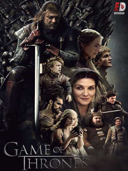 مسلسل Game of Thrones الموسم الثاني الحلقة 3 مترجمة
