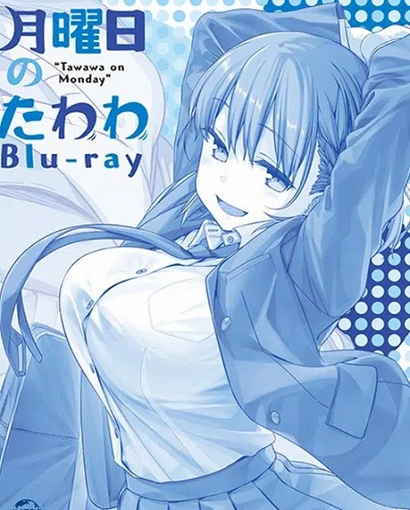انمي Getsuyoubi no Tawawa الموسم الثاني الحلقة 2 مترجمة