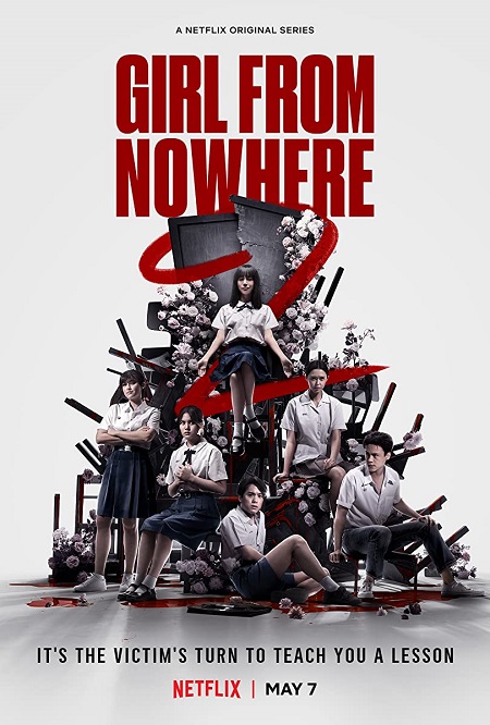 مسلسل Girl from Nowhere الموسم الثاني الحلقة 7 مترجمة