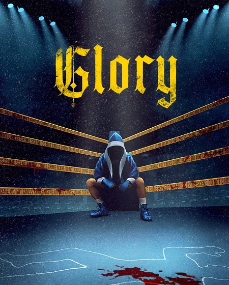 مسلسل Glory الموسم الاول الحلقة 7 مترجمة