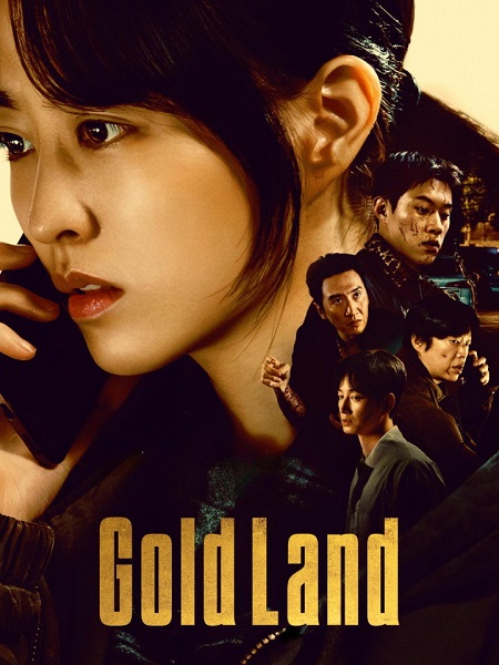 مسلسل Gold Land الحلقة 5 مترجمة