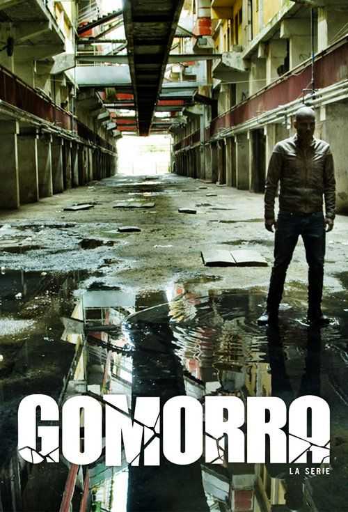مسلسل Gomorrah الموسم الرابع الحلقة 9 مترجمة