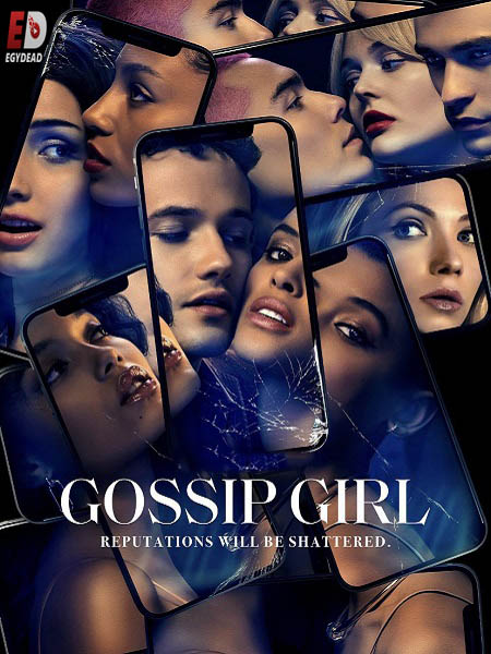 مسلسل Gossip Girl 2021 الموسم الثاني الحلقة 8 مترجمة