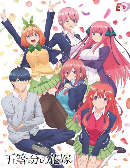 انمي Gotoubun no Hanayome الحلقة 1 مترجمة