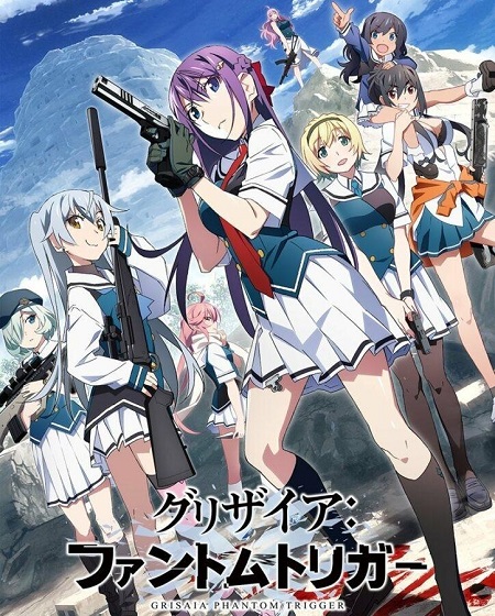انمي Grisaia Phantom Trigger الحلقة 7 مترجمة