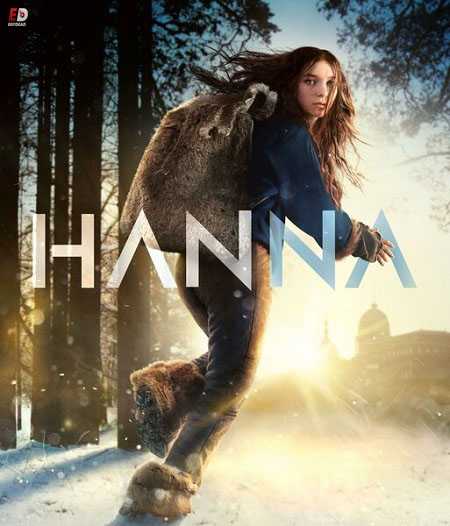 مسلسل Hanna الموسم الثاني الحلقة 7 مترجمة