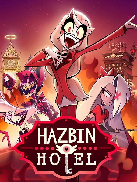 مسلسل Hazbin Hotel الموسم الثاني الحلقة 6 مترجمة