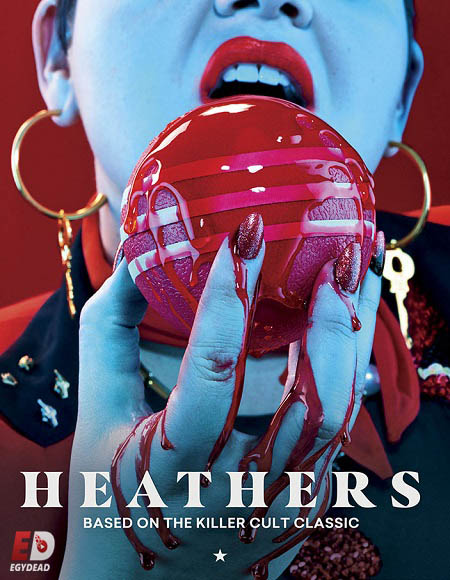 مسلسل Heathers الموسم الاول الحلقة 2 مترجمة
