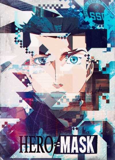 انمي Hero Mask الموسم الثاني الحلقة 4 مترجم