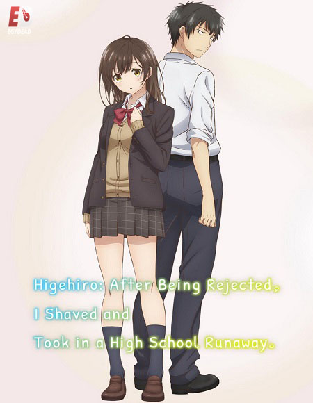 انمي Hige wo Soru الحلقة 5 مترجمة