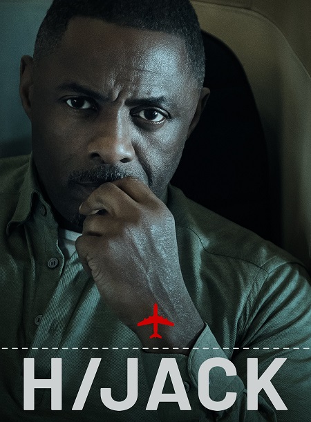 مسلسل Hijack الموسم الثاني الحلقة 5 مترجمة