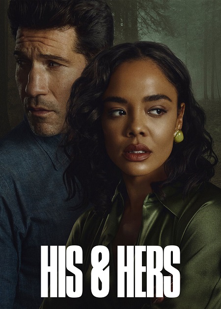 مسلسل His and Hers الحلقة 6 مترجمة