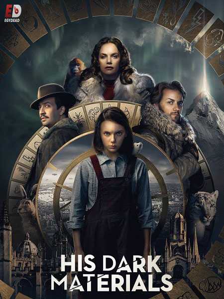 مسلسل His Dark Materials الموسم الثاني الحلقة 3