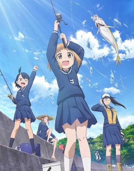 انمي Houkago Teibou Nisshi الحلقة 4