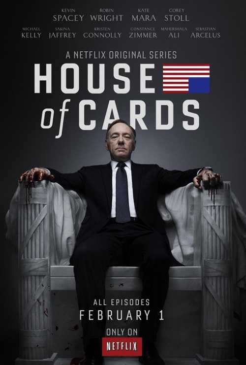 مسلسل House of Cards الموسم الثاني الحلقة 1