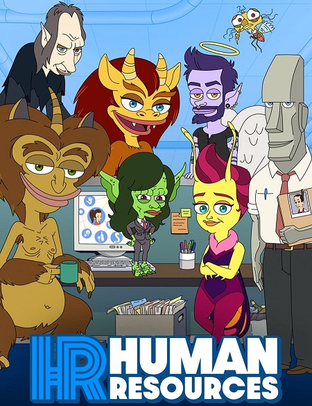 مسلسل Human Resources الموسم الثاني الحلقة 8 مترجمة