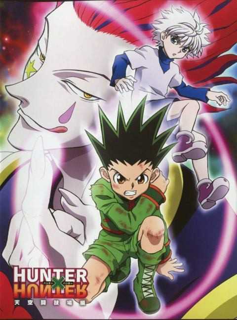 انمي Hunter x Hunter 2011 الحلقة 127 مترجمة